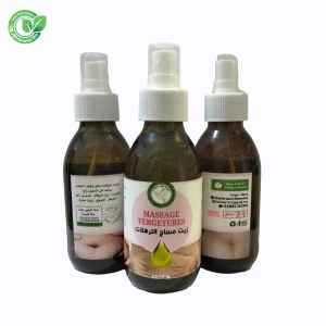 زيت مساج الترهلات MASSAGE VERGETURES 150 ml